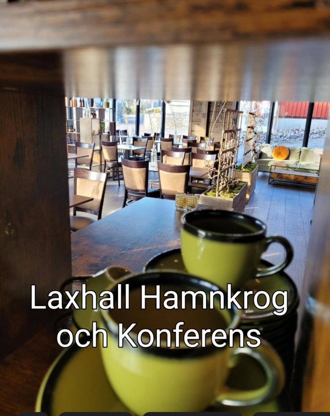 Hemmet Brommoesund Torsoe Mariestad Brommosund 외부 사진